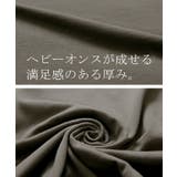 タンクトップ レディース 綿100% 透けにくい トップス ノースリーブ 厚手 | HUG.U | 詳細画像16 