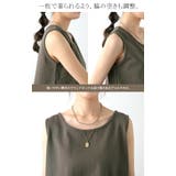 タンクトップ レディース 綿100% 透けにくい トップス ノースリーブ 厚手 | HUG.U | 詳細画像17 
