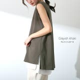 タンクトップ レディース 綿100% 透けにくい トップス ノースリーブ 厚手 | HUG.U | 詳細画像20 