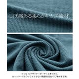 カットソー 柔らか ヘンリーネック | HUG.U | 詳細画像15