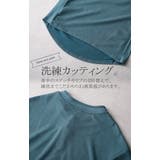 カットソー 柔らか ヘンリーネック | HUG.U | 詳細画像20