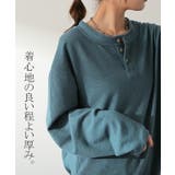 カットソー 柔らか ヘンリーネック | HUG.U | 詳細画像4