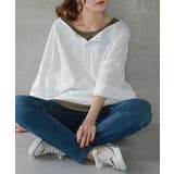 トップス レディース Tシャツ 2way カットソー 大きいサイズ 無地 レイ | HUG.U | 詳細画像11