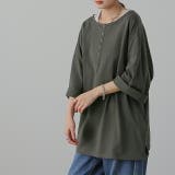トップス レディース Tシャツ 2way カットソー 大きいサイズ 無地 レイ | HUG.U | 詳細画像12