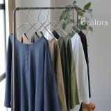 トップス レディース Tシャツ 2way カットソー 大きいサイズ 無地 レイ | HUG.U | 詳細画像4