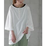 トップス レディース Tシャツ 2way カットソー 大きいサイズ 無地 レイ | HUG.U | 詳細画像5