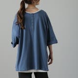 トップス レディース Tシャツ 2way カットソー 大きいサイズ 無地 レイ | HUG.U | 詳細画像7