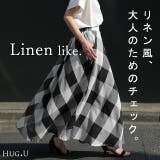 スカート ブロックチェック ロングスカート フレア Aライン ボトムス チェッ | HUG.U | 詳細画像1 