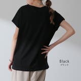 Tシャツ レディース トップス フレンチ Vネック カットソー フレンチスリー | HUG.U | 詳細画像11
