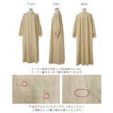 ワンピース レディース リネン ロングワンピース マキシ ロングワンピ シャツ | HUG.U | 詳細画像23 
