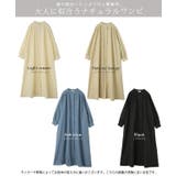 ワンピース レディース リネン ロングワンピース マキシ ロングワンピ シャツ | HUG.U | 詳細画像24 