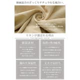 ワンピース レディース リネン ロングワンピース マキシ ロングワンピ シャツ | HUG.U | 詳細画像6 