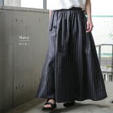 スカート 麻 綿 リネン コットン ロングスカート ストライプ ナチュラル A | HUG.U | 詳細画像14 