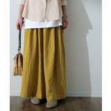 スカート 麻 綿 リネン コットン ロングスカート ストライプ ナチュラル A | HUG.U | 詳細画像5 