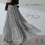 スカート ロング シフォン プリーツスカート プリーツスカート ロングスカート | HUG.U | 詳細画像1 