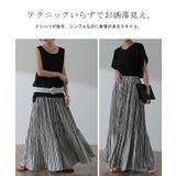 スカート ロング シフォン プリーツスカート プリーツスカート ロングスカート | HUG.U | 詳細画像18 