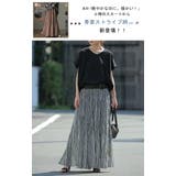 スカート ロング シフォン プリーツスカート プリーツスカート ロングスカート | HUG.U | 詳細画像3 