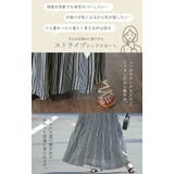 スカート ロング シフォン プリーツスカート プリーツスカート ロングスカート | HUG.U | 詳細画像6 