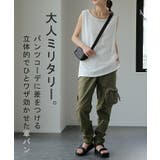 女性に似合う「 軍パン 」 | HUG.U | 詳細画像2