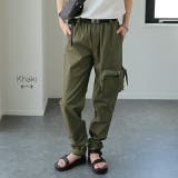 女性に似合う「 軍パン 」 | HUG.U | 詳細画像9