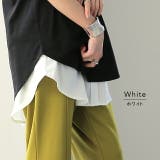 付け裾 トップス レディース シャツ レイヤード つけ裾 腹巻き きれいめ 体 | HUG.U | 詳細画像18