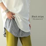 付け裾 トップス レディース シャツ レイヤード つけ裾 腹巻き きれいめ 体 | HUG.U | 詳細画像20