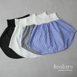 付け裾 トップス レディース シャツ レイヤード つけ裾 腹巻き きれいめ 体 | HUG.U | 詳細画像5