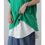 付け裾 トップス レディース シャツ レイヤード つけ裾 腹巻き きれいめ 体 | HUG.U | 詳細画像7