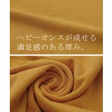 キャミソール トップス 透けにくい 綿100% レイヤード 重ね着 スリット | HUG.U | 詳細画像14