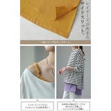 キャミソール トップス 透けにくい 綿100% レイヤード 重ね着 スリット | HUG.U | 詳細画像21