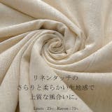 ワンピース レディース 麻 綿 ワンピ マキシ ロング ロングワンピース ノー | HUG.U | 詳細画像12