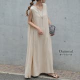 ワンピース レディース 麻 綿 ワンピ マキシ ロング ロングワンピース ノー | HUG.U | 詳細画像14