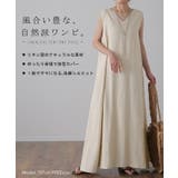 ワンピース レディース 麻 綿 ワンピ マキシ ロング ロングワンピース ノー | HUG.U | 詳細画像2
