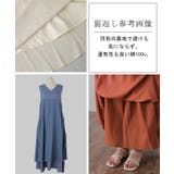 ワンピース レディース 麻 綿 ワンピ マキシ ロング ロングワンピース ノー | HUG.U | 詳細画像21