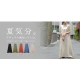 ワンピース レディース 麻 綿 ワンピ マキシ ロング ロングワンピース ノー | HUG.U | 詳細画像25