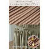 ワンピース Tシャツ ロングワンピ プリーツ Tシャツワンピ 二の腕カバー U | HUG.U | 詳細画像11 