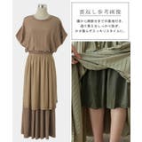 ワンピース Tシャツ ロングワンピ プリーツ Tシャツワンピ 二の腕カバー U | HUG.U | 詳細画像21 