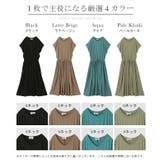 ワンピース Tシャツ ロングワンピ プリーツ Tシャツワンピ 二の腕カバー U | HUG.U | 詳細画像26 