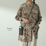 シャツ レディース トップス ペイズリー柄 スリット ロング ロングシャツ ブ | HUG.U | 詳細画像16 