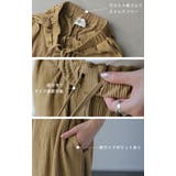 ワイドパンツ レディース セルフカット パンツ リブパンツ ボトムス ロング | HUG.U | 詳細画像20 