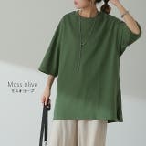 Tシャツ レディース トップス 綿100% 厚手 半袖 オーバーサイズ ゆった | HUG.U | 詳細画像11