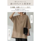 Tシャツ レディース トップス 綿100% 厚手 半袖 オーバーサイズ ゆった | HUG.U | 詳細画像2