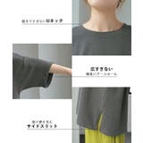 Tシャツ レディース トップス 綿100% 厚手 半袖 オーバーサイズ ゆった | HUG.U | 詳細画像20 