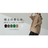 Tシャツ レディース トップス 綿100% 厚手 半袖 オーバーサイズ ゆった | HUG.U | 詳細画像26 