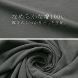 Tシャツ レディース トップス 綿100% 厚手 半袖 オーバーサイズ ゆった | HUG.U | 詳細画像8