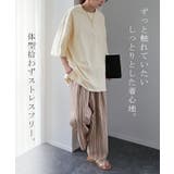 Tシャツ レディース トップス 綿100% 厚手 半袖 オーバーサイズ ゆった | HUG.U | 詳細画像9