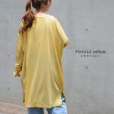 カーディガン レディース ひんやり UVカット 紫外線対策 ロングカーディガン | HUG.U | 詳細画像19