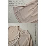 カーディガン レディース ひんやり UVカット 紫外線対策 ロングカーディガン | HUG.U | 詳細画像23