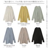 カーディガン レディース ひんやり UVカット 紫外線対策 ロングカーディガン | HUG.U | 詳細画像24