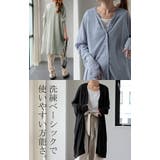 カーディガン レディース ひんやり UVカット 紫外線対策 ロングカーディガン | HUG.U | 詳細画像7